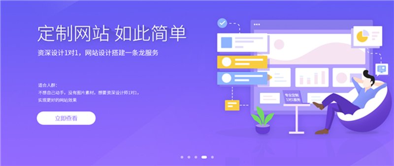 重庆网络公司的创新之路：数字时代的新引擎